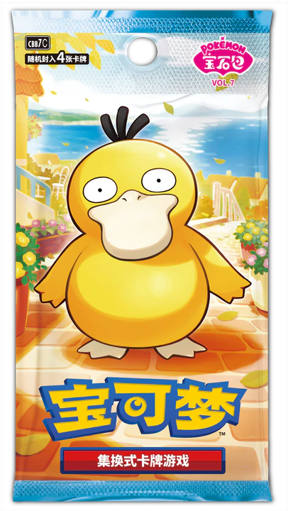 Visuel officiel du Gem Pack VOL.7 en chinois, avec Psykokwak sur l’emballage