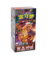 CSV5C · Dark Crystal Blaze · Slim – Emballage du produit en chinois simplifié