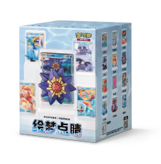Dream Figures · Monde aquatique (水生态) – Exemple de produit en chinois simplifié