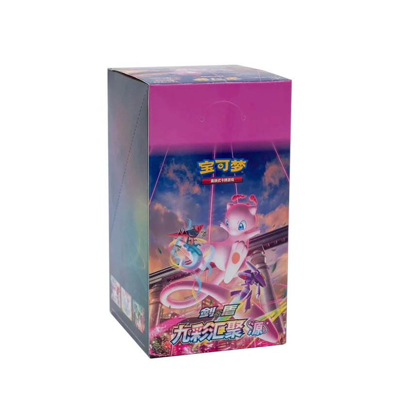 CS4bC · Nine Colors Gathering Origin · Slim – Emballage du produit en chinois simplifié